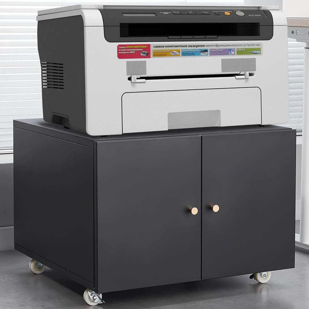 Black Steel Mobile Printer & Copier Stand with 2 Doors