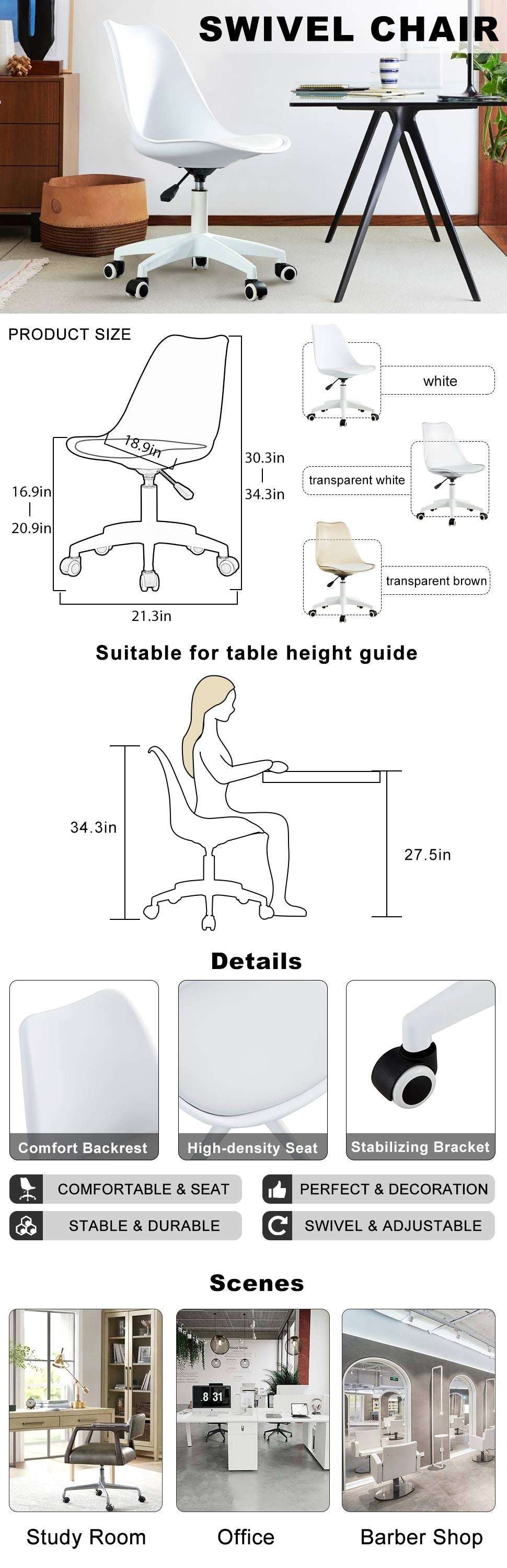 17409624