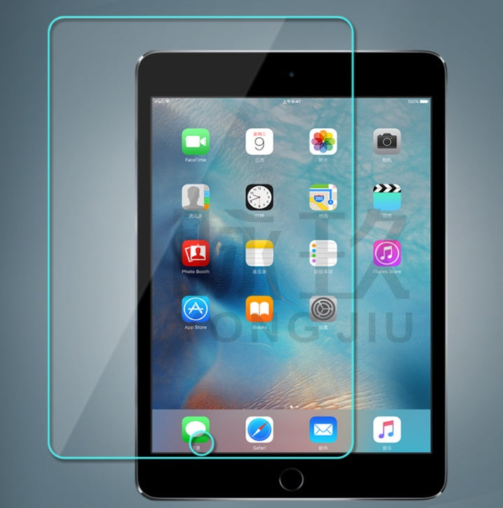 iPad Mini Tempered Glass Screen Protector - Apple Compatible