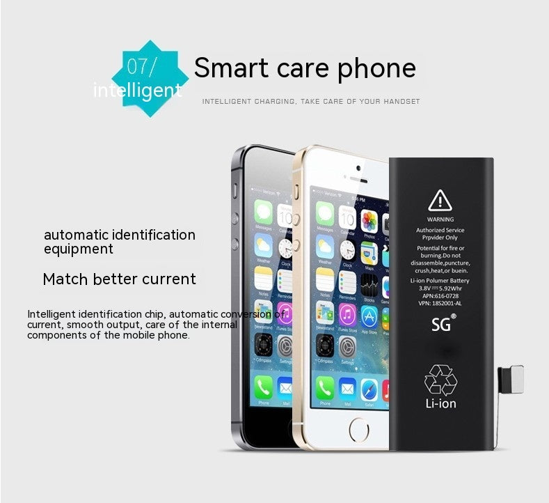 High-Capacity Mobile Phone Battery - Long-Lasting & Durable