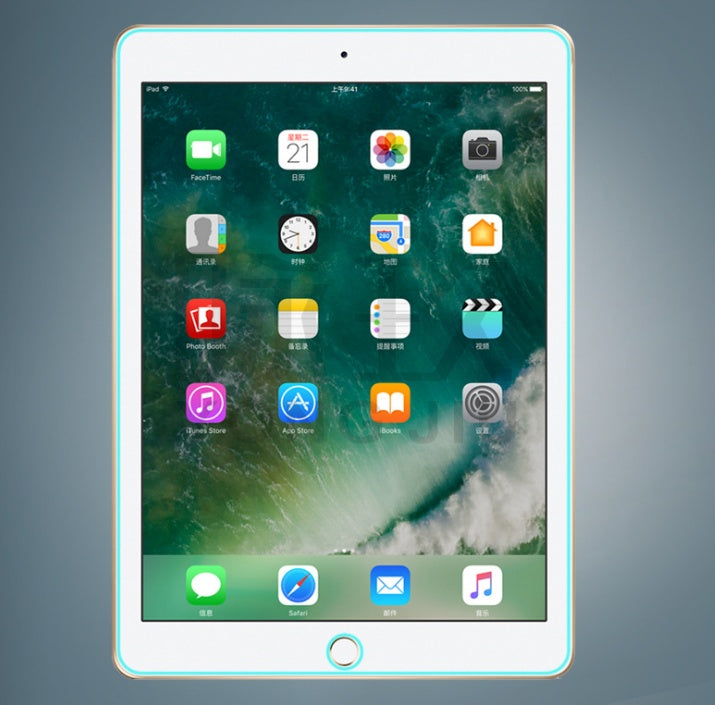 iPad Mini Tempered Glass Screen Protector - Apple Compatible