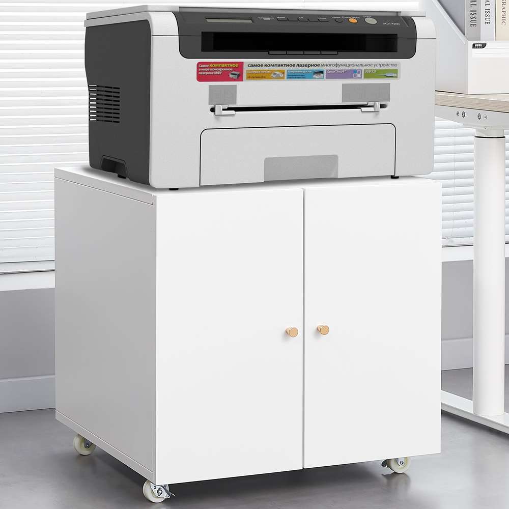 White Mobile Printer Stand with Storage & Adjustable Shelf - Home Office