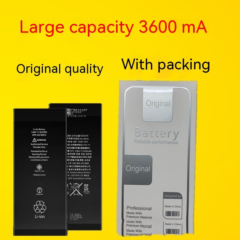 High-Capacity Mobile Phone Battery - Long-Lasting & Durable