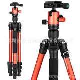Portable Phone Camera Stand Tripod - CT62 Multifunctional