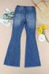 Distressed Frayed Hem Flare Jeans - Minihomy