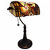 16" Tiffany Style Brown and Orange Banker Desk Lamp - Minihomy