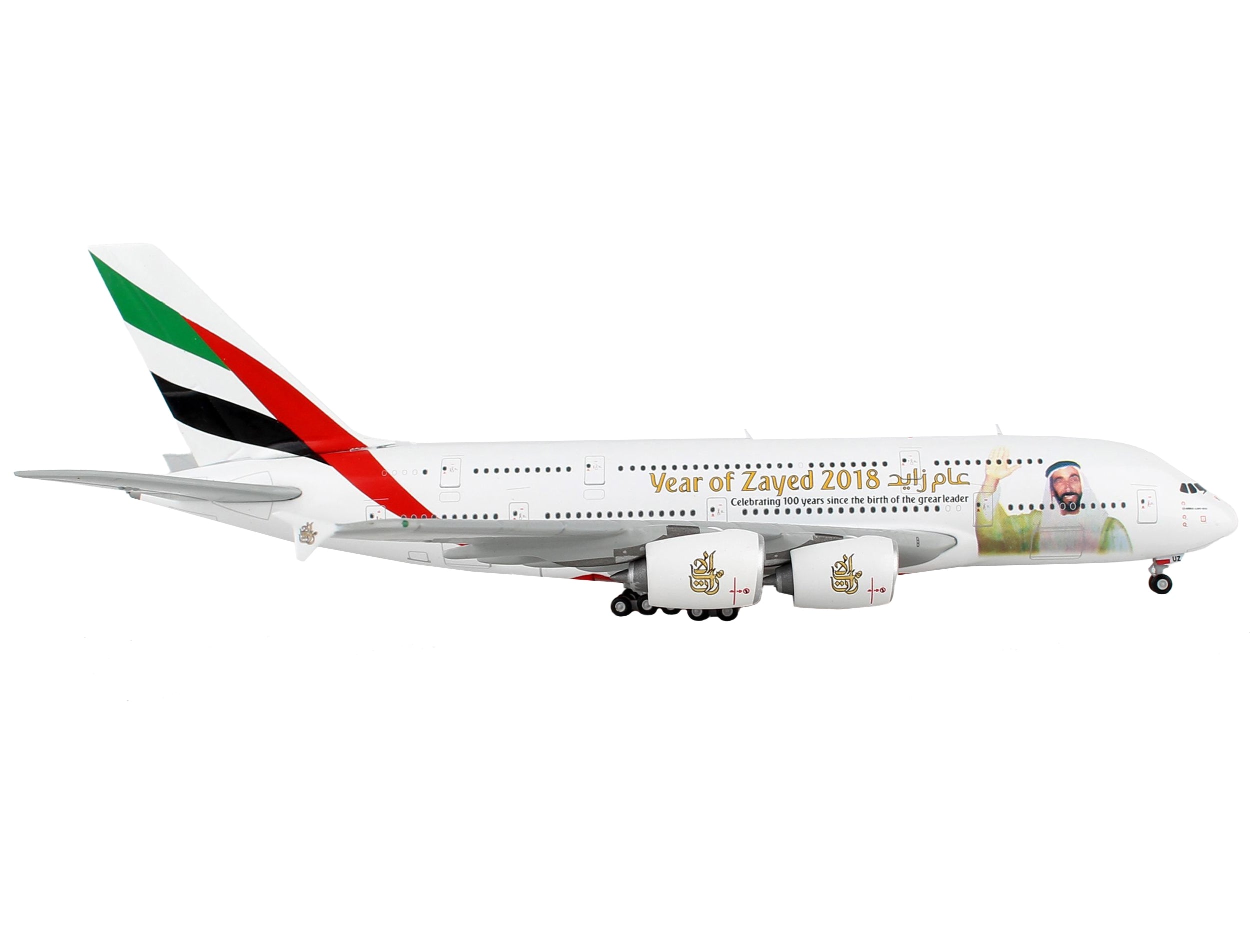 Airbus A380-800 Commercial Aircraft "Emirates Airlines - Year of Zayed 2018" White with Graphics 1/400 Diecast Model Airplane by GeminiJets - Minihomy